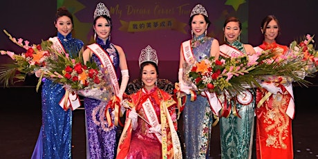 Miss Chinatown USA Pageant - 2020