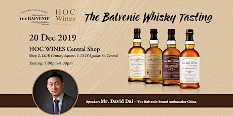 【WAITING LIST ONLY】The Balvenie Whisky Tasting primary image