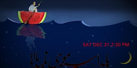 Shabe Yalda (Winter Solstice) at Central Stage primary image
