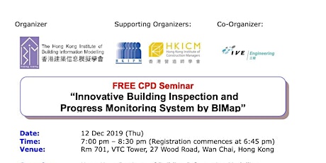CPD Seminar “Innovative Building Inspection and Progress Monitoring System primary image