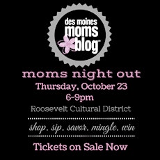 Mom's Night Out 2014 Shop Hop primary image