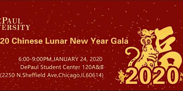 DePaul 2020 Chinese Lunar New Year Gala