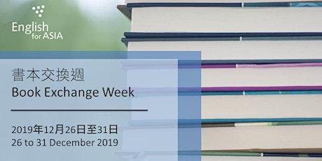 書本交換週   Book Exchange Week primary image