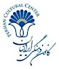 Logotipo de Persian Cultural Center