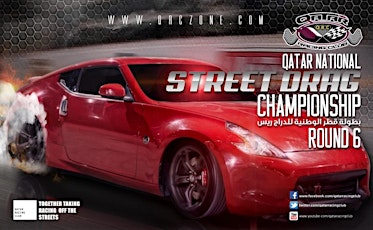 Round 6 - Qatar National Street Drag Championship primary image