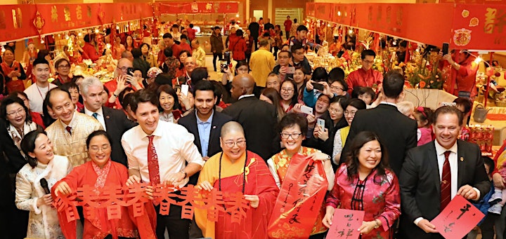2020 Fo Guang Shan Temple of Toronto Chinese New Year Fair image