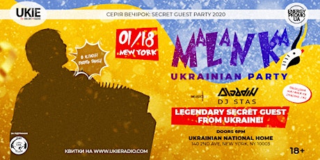 Imagen principal de Ukrainian MALANKA Party: New York