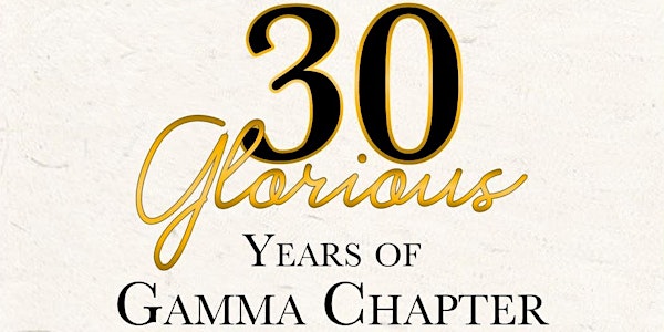 ΣΛΥ Glorious Gamma 30th Anniversary