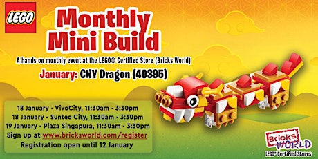 LEGO® Monthly Mini Build (January 2020) - LEGO® VivoCity primary image