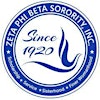 Logotipo de Zeta Phi Beta Sorority, Incorporated, Lambda Nu Zeta Chapter