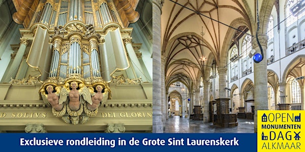 Exclusieve rondleiding in Grote Sint Laurenskerk op 28 januari