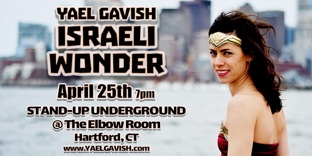 Yael Gavish Israeli Wonder