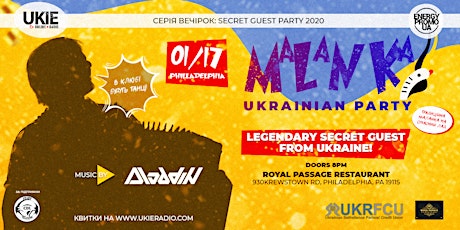Ukrainian MALANKA Party: Philadelphia primary image