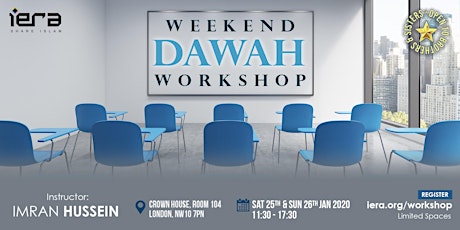 iERA Dawah Workshop [Weekend | Jan '20] primary image