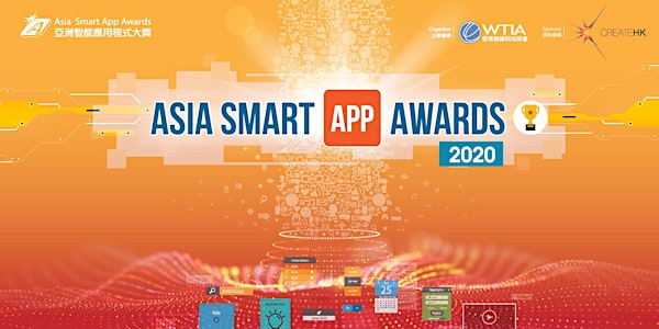 Asia Smart App Awards 2020 Kick-off Ceremony cum Smart App Seminar