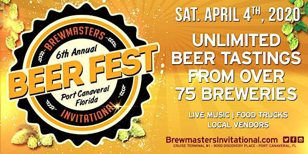 2020 Brewmaster's Invitational Beer Festival