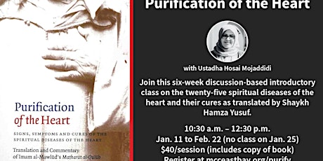 Purification of the Heart | Ustadha Hosai Mojaddidi (Drop-In Registration) primary image