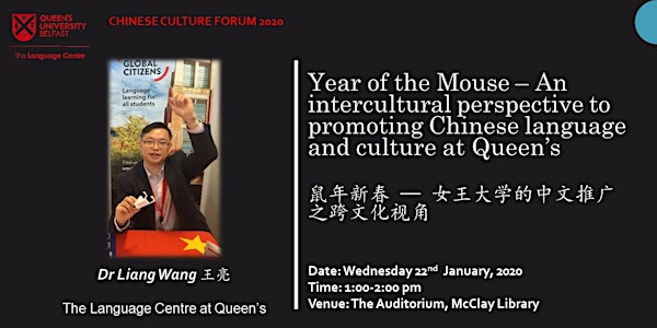 An intercultural perspective to promoting Chinese language & culture at QUB