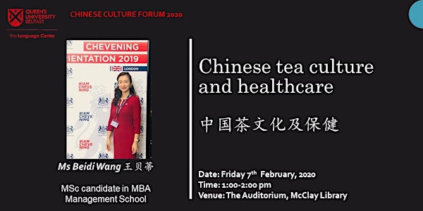 Chinese tea culture and healthcare