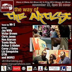 The Way Of The Artist Group Art Show primary image