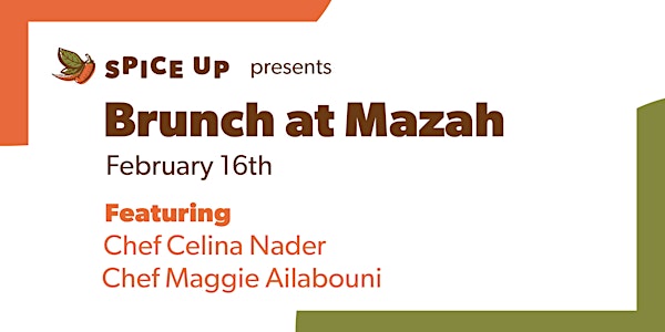 Start your Day with Spice Up: Syrian Breakfast Edition at Mazah Eatery!