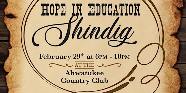 2020 HOPE in Education Shindig