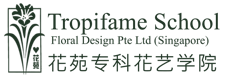 Organiser profile image