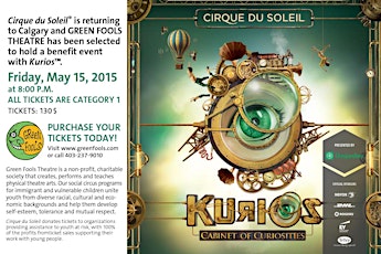 Cirque du Soleil KURIOS Green Fools Benefit primary image