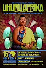 Uhuru Afrika : NYC Ft. Sabine Blaizin + DeepJust Aquabeat primary image