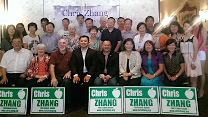 Election Night Party, Chris Zhang for CUSD primary image