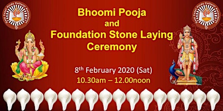 Bhoomi Pooja and Foundation Stone Laying Ceremony - 08 February 2020 primary image