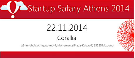 Startup Safary Athens @ Corallia primary image