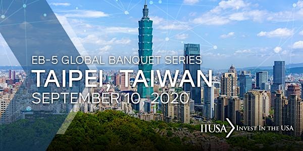 IIUSA Global Banquet Series: Taipei, Taiwan 
