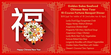 #SFBlockPartyX Chinese New Year Dinner primary image