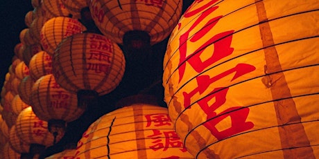 Chinese New Year Dragon Dance workshop (Burnley) primary image