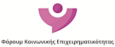 Organiser profile image