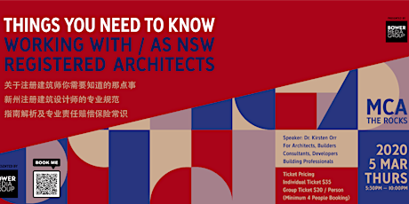 THINGS YOU NEED TO KNOW WORKING WITH/ AS NSW REGISTERED ARCHITECTS primary image