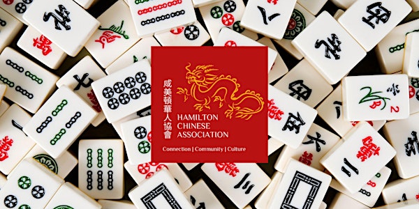 Hamilton Chinese Association Mahjong