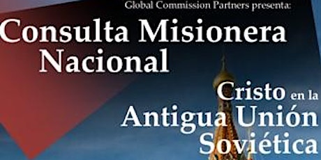 CMN 2020 "Cristo en la Antigua Unión Soviética" primary image