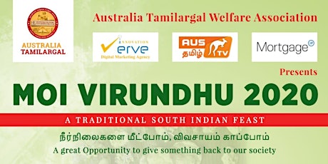 MOI VIRUNDHU 2020 - Food for a Cause primary image
