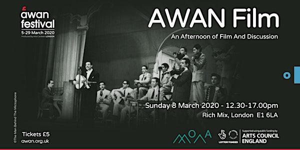 AWAN film - AWAN Festival