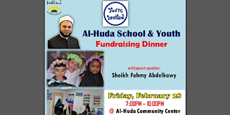 Al-Huda School & Youth Fundraising primary image
