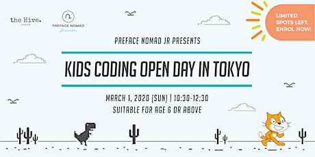 Preface Nomad Jr Kids Coding Open Day in Tokyo | Age 6+ | Scratch primary image