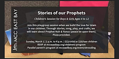 Stories of our Prophets | Children's Session for Ages 4 to 12 primary image