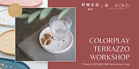 Colorplay Terrazzo Making Workshop 手工水磨石工作坊 primary image