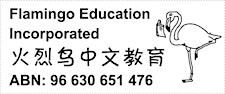 Organiser profile image