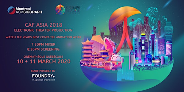 Computer Animation Festival Asia 2018 Electronic Theater Projection