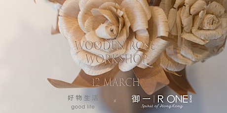 Everlasting Wooden Rose Workshop primary image