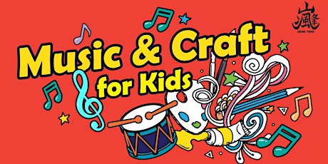 Music & Craft for Kids - March 2020 primary image