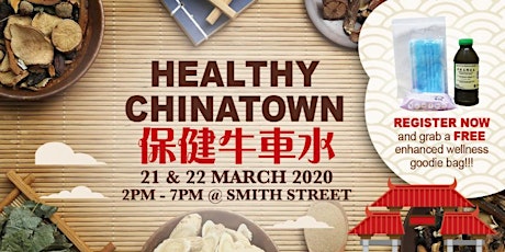Healthy Chinatown 保健牛车水 primary image